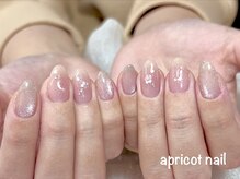 アプリコットネイル(apricot nail)