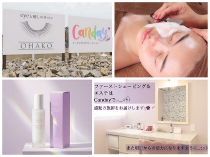 キャンディー(Canday)の写真