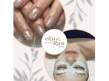 エクラン バイ ルシア(ekuRan by Rucia)