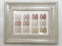 リラス 立川(Lilas)/-- 新生活応援NAILクーポン --