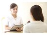 【効果重視の脱毛】脱毛無料相談（全身・VIO・眉毛・顔）