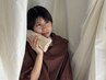 【女性特有のお悩み・産後ケア】 初回よもぎ蒸し 30分/¥6,000→¥3,500