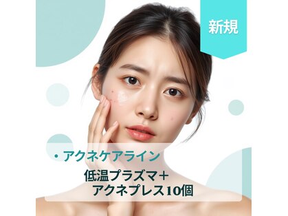 スキン ラボ ケー(Skin lab K)の写真