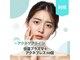 スキン ラボ ケー(Skin lab K)の写真