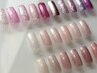 【ハンド】数量限定！PINK collection★ワンカラー[パラジェル代込み]