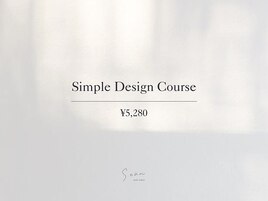 simple design course ¥5280