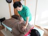当日予約に限る【平日14:00~17:00限定】全身整体コース50分　¥5500→¥5000