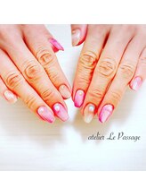 アトリエルパサージュ(Atelier Le Passage)/
