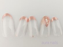アウラネイルズ(aura nails)/☆ベーシックデザイン￥7800