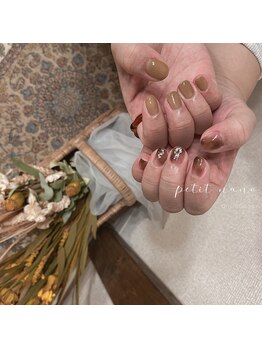 プチナノ(petitnano)/ワンカラーもやもや塗りネイル