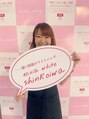 エクシアホワイトニング 新小岩店&nbsp;NATSUMI 