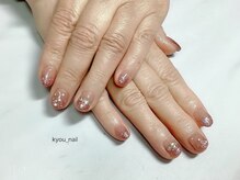 キョウネイル(kyou_nail)/5本アートコース