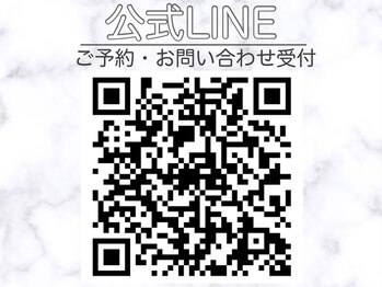 スリー(THREE)/公式LINE