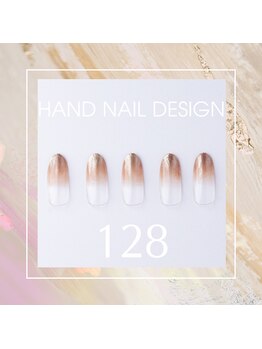 はあとねいる 東武宇都宮駅前店/Hand nail design 128
