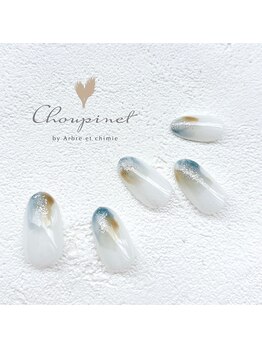 シュピネ バイ アルブル エト シミー(Choupinet by Arbre et chimie)/定額シンプル¥6600