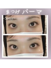 スパイス 梅田茶屋町店(Spice)/まつげパーマ