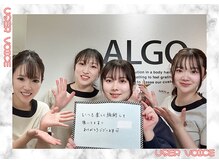 アルゴ 熊本八代店(ALGO)/お客様のリアルな声をご紹介！