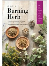 ヨサパーク プレティウム 東海店(YOSA PARK PRETIUM)/バーニングハーブ