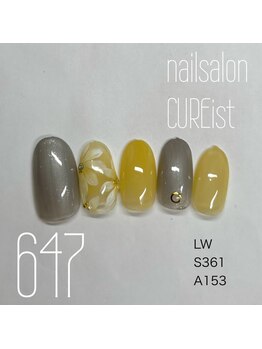 キュアイスト 調布店(CUREist)/