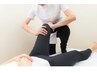 【不調をなかったことに】歪み改善美容整体＋ストレッチ　全90分　¥15000→