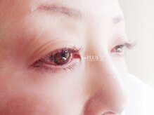 ルプラス(LePLUS)/カラーエクステ上下