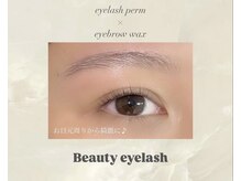 まつげエクステ専門店 ビューティーアイラッシュ つかしん店/まつげパーマ×眉ワックス