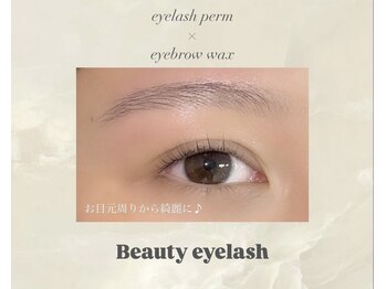 まつげエクステ専門店 ビューティーアイラッシュ つかしん店/まつげパーマ×眉ワックス