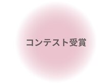 ファニービー 茨木店/Before→After