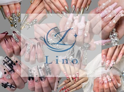 リノ(Lino)の写真