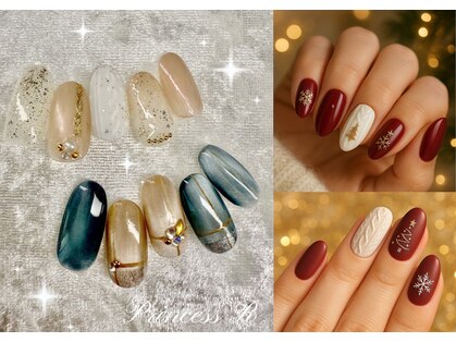 プリンセスアール(Princess R)の写真