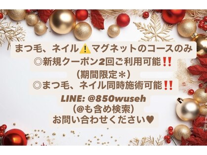 ヒロノカクオウザン(HIRONO kakuozan)の写真