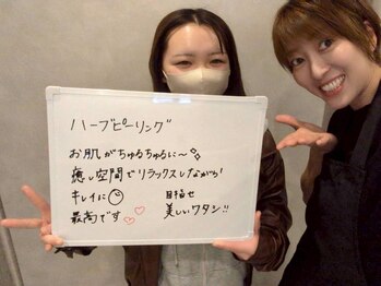 サロンド アーク(Salon de ARC)/