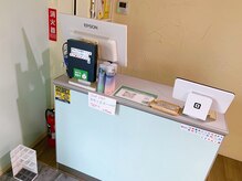 あさぎ 宇都宮東店/受付カウンター