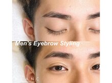 アイラッシュサロン ブラン イオンモール堺鉄砲町店(Eyelash Salon Blanc)の雰囲気（【メンズアイブロウWAX】清潔感UPでモテ眉に大変身！フォト必見）