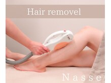 ナッセ(Nasse)/ジェルなし高速RIOXY脱毛
