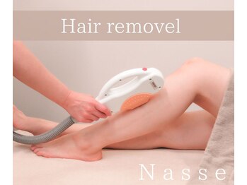 ナッセ(Nasse)/ジェルなし高速RIOXY脱毛