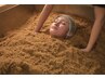 【For Overseas Visitors】Special Enzyme Bath 75min / Relaxing Japan Spa