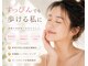 ラヌイ(LANUI)の写真