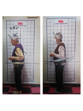 池袋ハート整体院/90代女性☆
