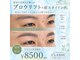 クラシック(CLASSIC)の写真