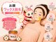 ピンクビー(Pink Bee)の写真/ お顔ワックス脱毛 ☆7000円♪うぶ毛・古い角質をやさしくオフ! ワントーン明るい美肌への導き♪