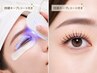 《上向きカール★高持続keep!》ケラチンまつげパーマ&【LEDコート】¥4940