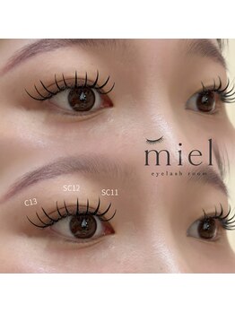 ミエルアイラッシュルーム(miel eyelash room)の写真/トレンドの束感まつ毛から上品なナチュラルデザインまで幅広く対応。理想のお目元へ♪
