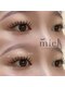 ミエルアイラッシュルーム(miel eyelash room)の写真/トレンドの束感まつ毛から上品なナチュラルデザインまで幅広く対応。理想のお目元へ♪

