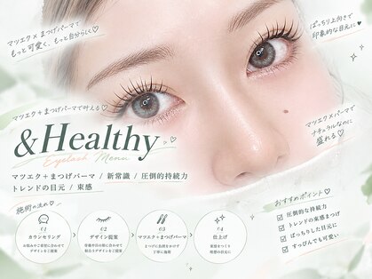 リビケイト 堀江店(Livicate)の写真
