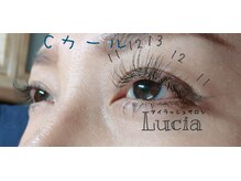 アイラッシュサロン ルチア(Lucia)/ぱっちりデザイン【キュート】