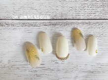 ネイルサロンアンドスクール ビーアンビシャス(be ambitious)/3月のマンスリー