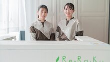 リラク 綾瀬リエッタ店(Re.Ra.Ku)