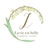 ラヴィ エ ベル(La vie est belle)ロゴ