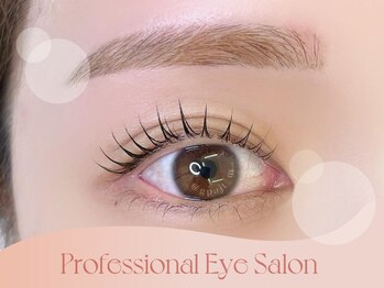 アイビーライン 川崎(IVY-LINE)/美眉&アイブロウスタイリング